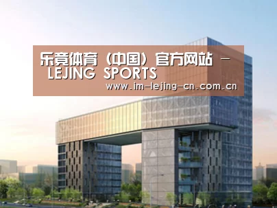 案例展示四(图1)