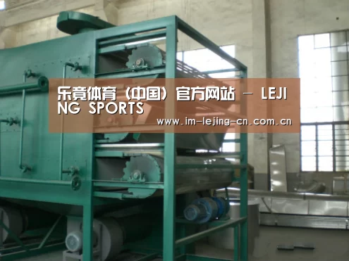 产品名称四(图1) 产品名称四(图1)