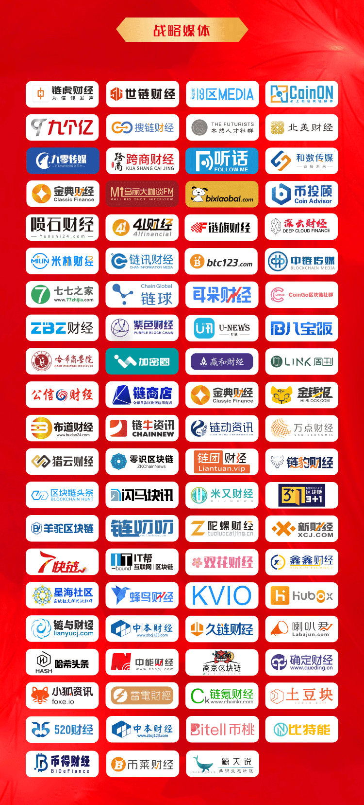 乐竟体育App下载:奇顺投资:2020年1月9日原油行情解读(图1) 乐竟体育手机应用